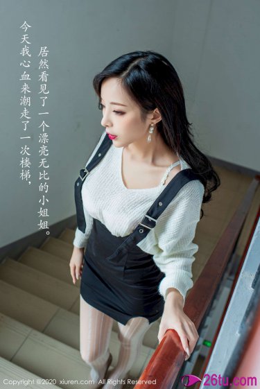 單擊刷新